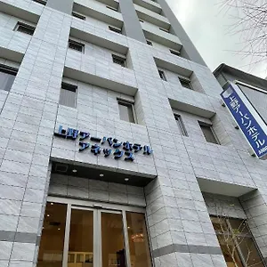 2* Hotel Ueno Urban Annex