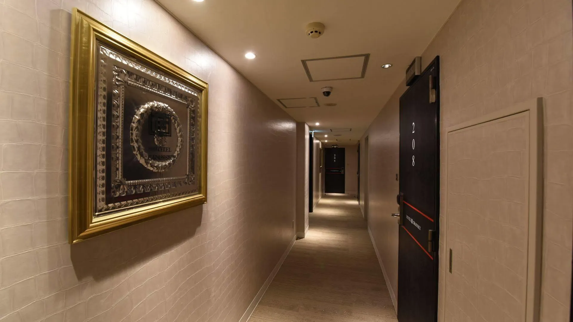 Hotel Gransky - Adults Only Tokyo 2*,  Japan