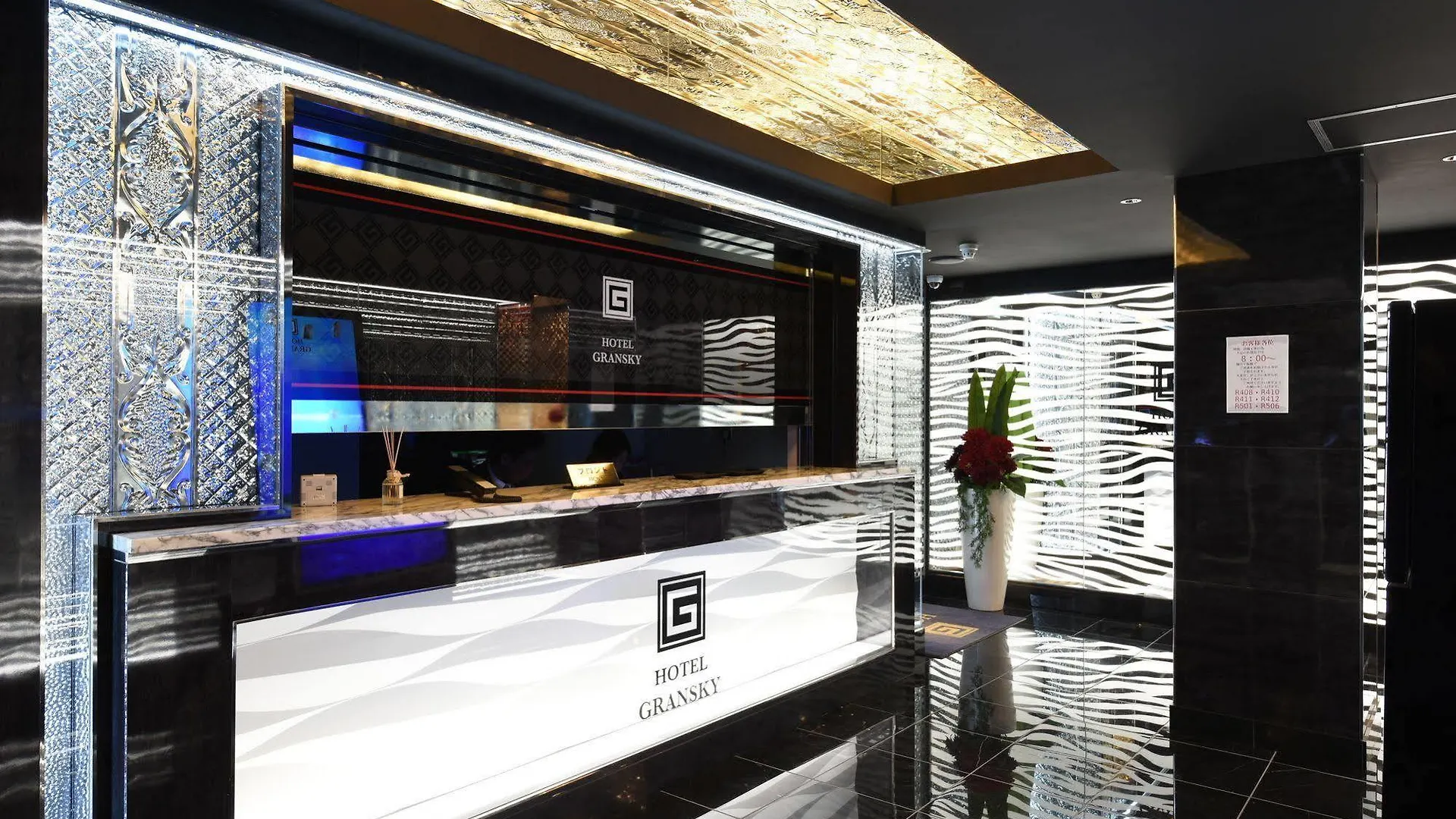 **  Hotel Gransky - Adults Only Tokyo Japan